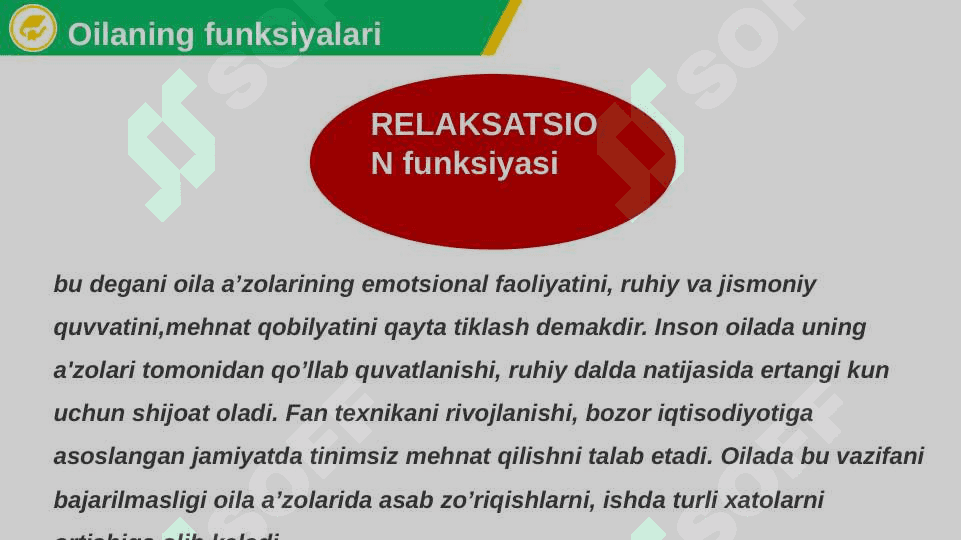 Oila funksiyalari va tiplari 7