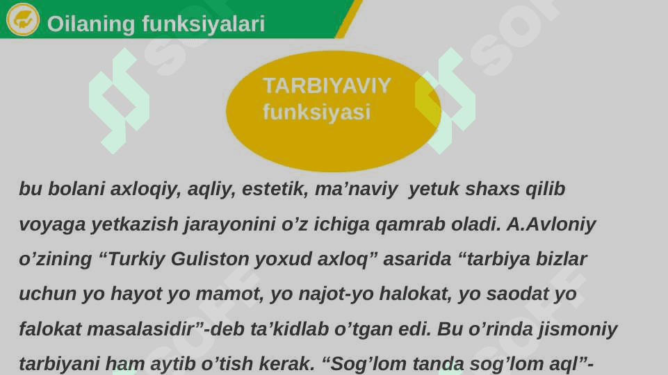 Oila funksiyalari va tiplari 8