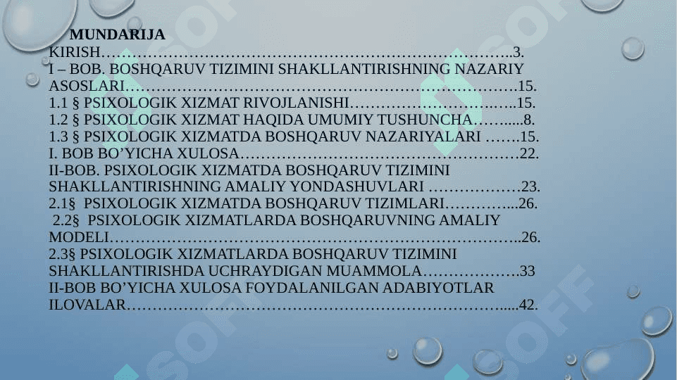 Psixologik xizmatda samarali boshqaruv tizimini shakllantirish bosqichi 2