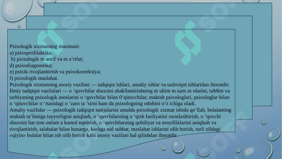 Psixologik xizmatda samarali boshqaruv tizimini shakllantirish bosqichi 7