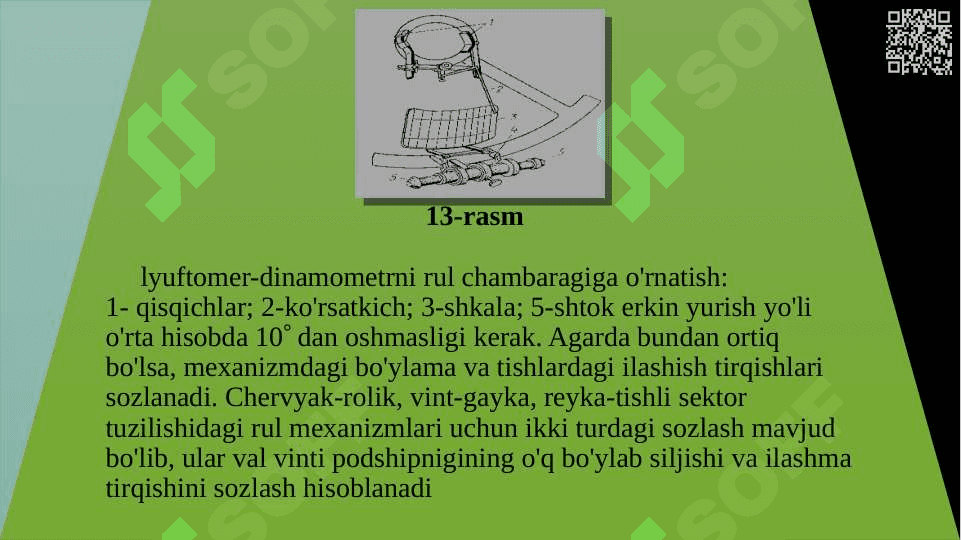 Transport vositalarining boshqarish mеxanizmlariga texnik xizmat ko`rsatish va ta’mirlash ishlari texnologiyasi 5