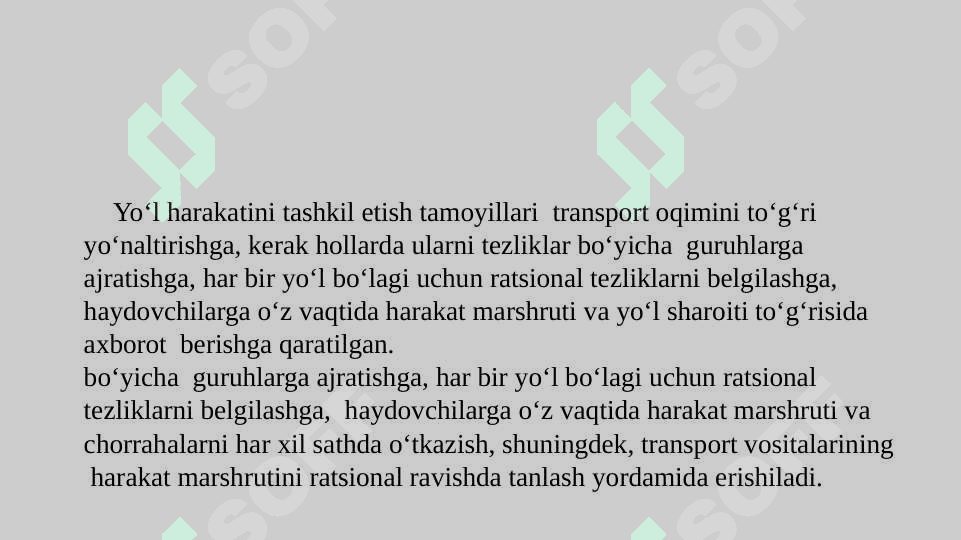 O’zRda harakat xavfszlik taminalash tizimi,boshqarish, tashkil etsh va huquqiy tartibga solish 7
