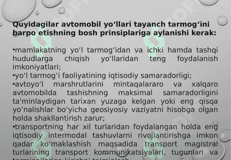 O'zbekistonRespublikasiavtomobil yo'llari tarmog'ining zamonaviy holati va zamonaviy avtomobil 8
