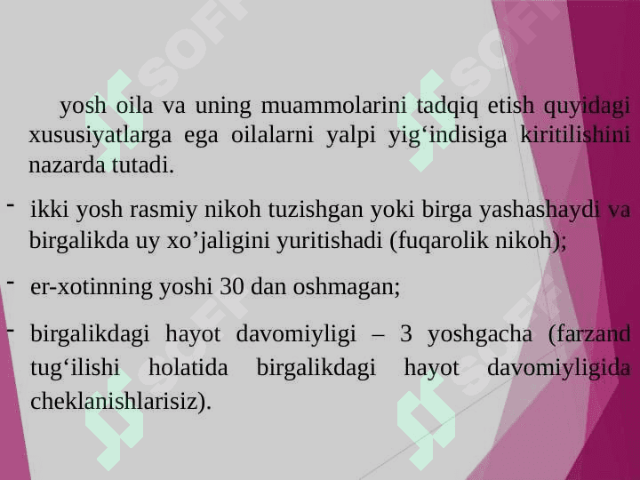 YOSh OILA SOSIAL KATEGORIYA SIFATIDA 8