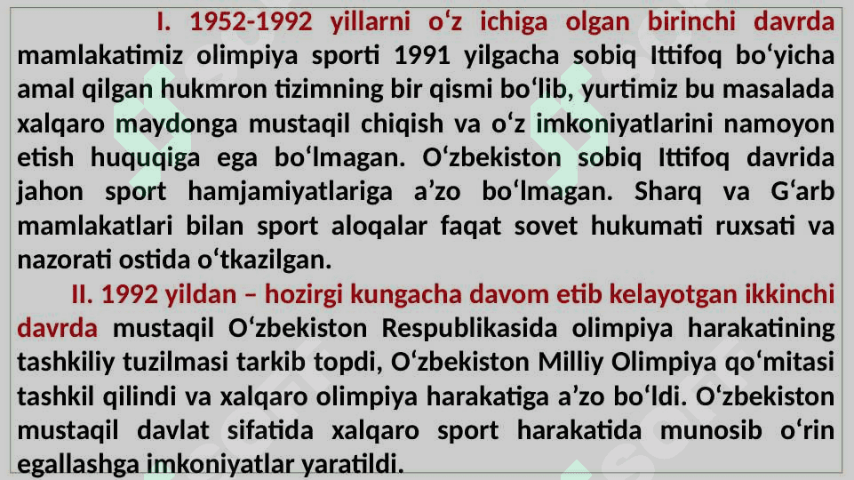 Колониялар ва турмаларда жазони ўташ 2