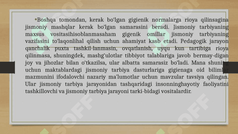 Gigenik omillar jismoniy tarbiya mashg’ulotlarining vositasi sifatida 3