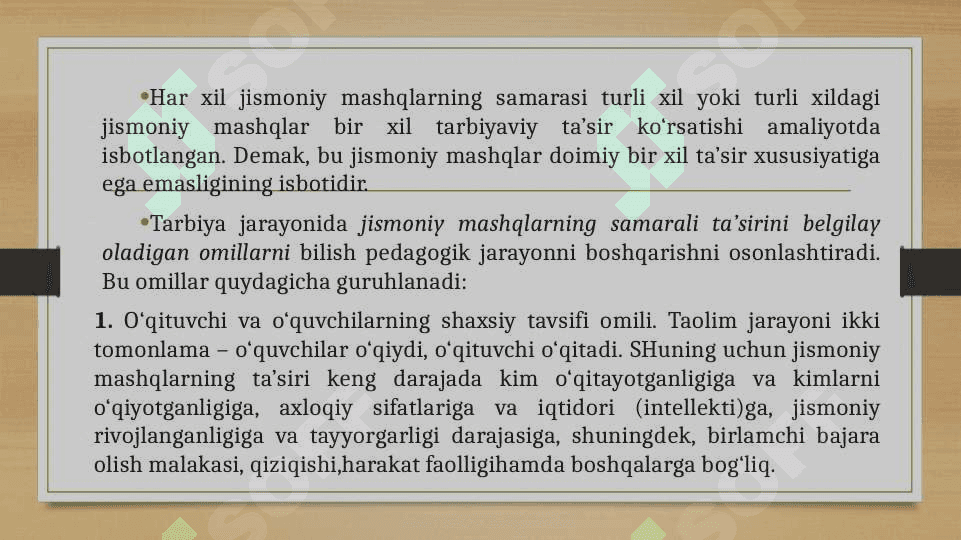 Gigenik omillar jismoniy tarbiya mashg’ulotlarining vositasi sifatida 4
