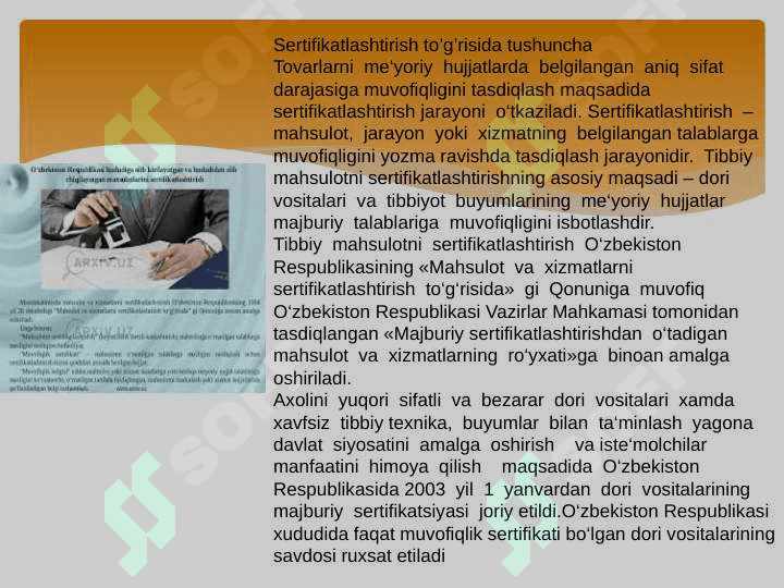 Farmatsevtika amaliyotda ishlatiluvchi sifat standartlari haqida tushuncha 8