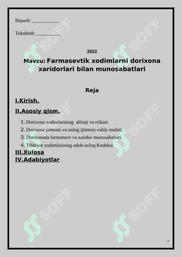 Farmasevtik xodimlarni dorixona xaridorlari bilan munosabatlari 2