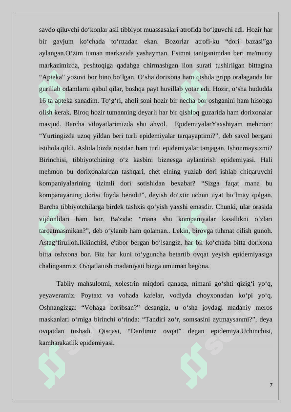 Dorixona tarmoqlari faoliyati 7