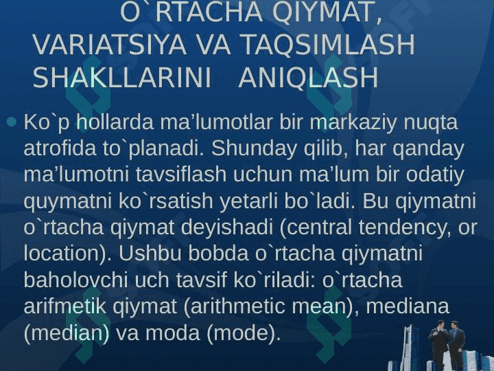 Oʻrtacha miqdorlar 3