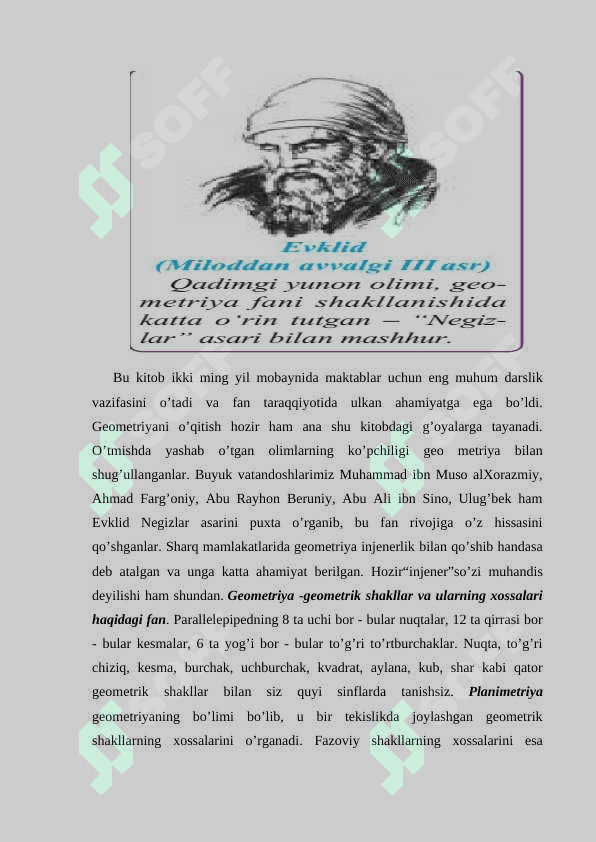 8-sinf Geometriya kursida “Ko’pburchakning yuzi”ni o’qitish metodikasi 8
