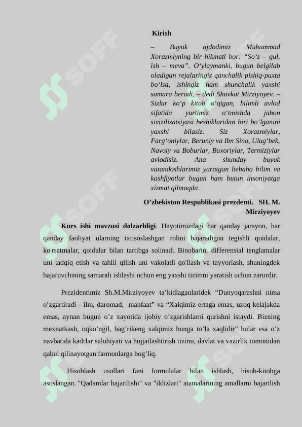 Funksiyani sonli integrallash 3