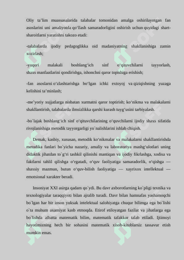 Boshlang’ich sinf matematika darslarida 100 ichida sonlarni qo’shish va ayirish usullari 4