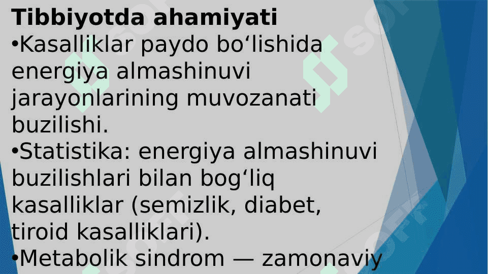 Energiya almashnuvning boshqarilishi 5