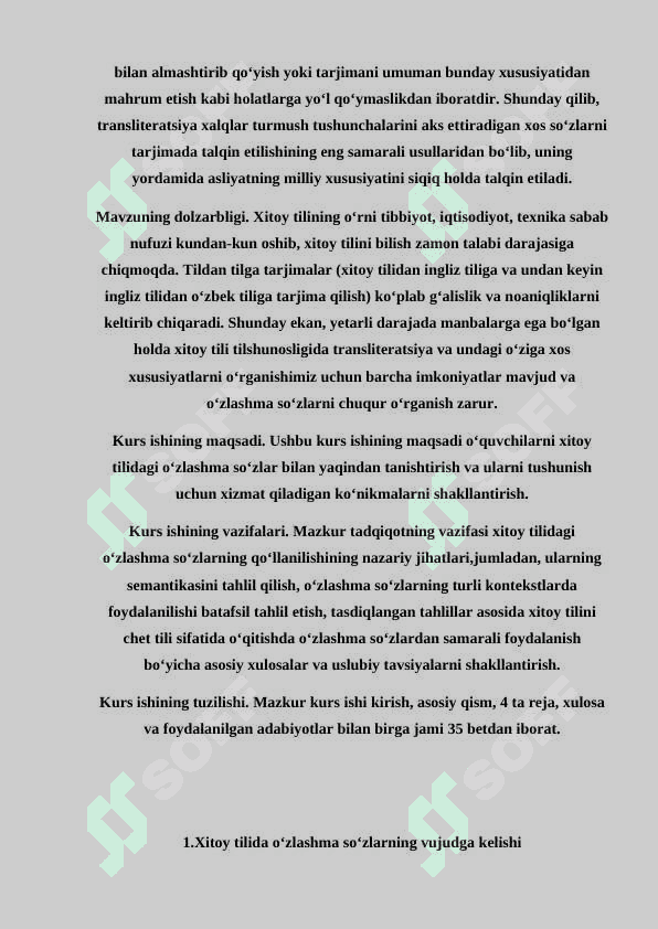 Xitoy tilida o‘zlashma so‘zlar 3
