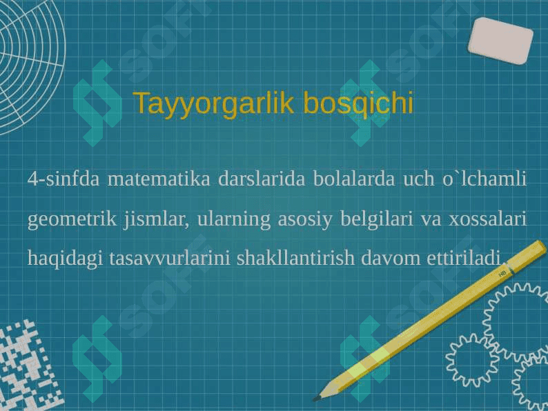 Konsentrlar bo’yicha geometriya elemenlari mavzusini o’rganish 3