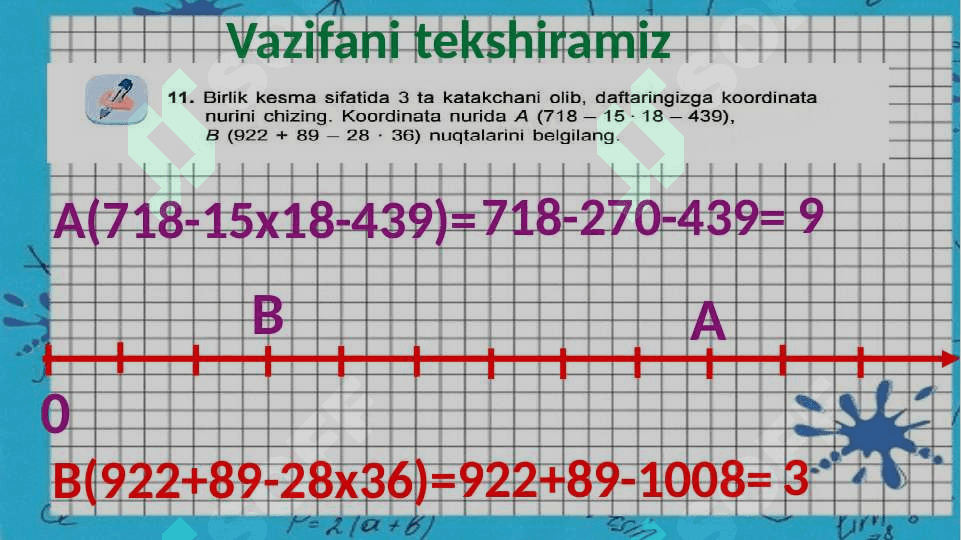 Koordinata burchagi 2