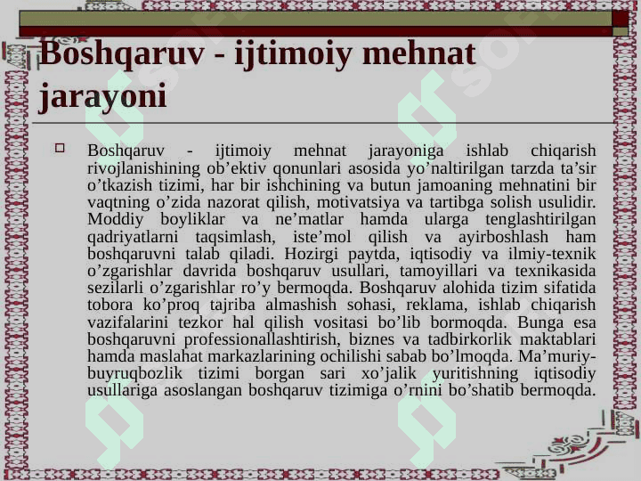 Korxonalarda ishlab chiqarishni tashkil etish va  boshqarish 6