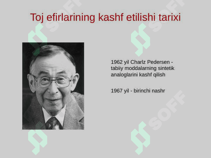 Kraun efirlar 3