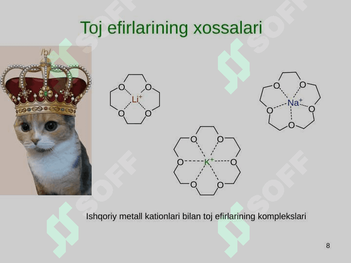 Kraun efirlar 8