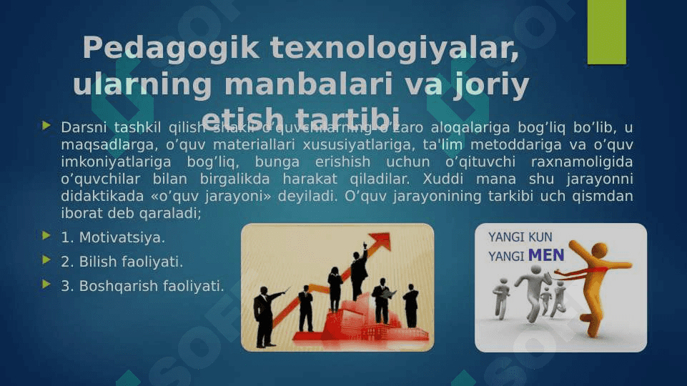 Kreativ pedagogika fanini o‘qitish shakllari 3