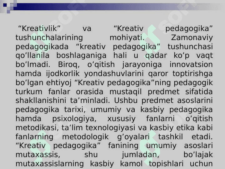 Kreativ pedagogika fanining oʻqitish jarayoni yaqin tizim sifatida 2