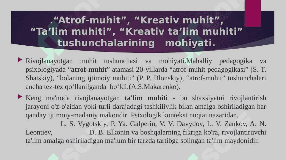 Kreativ ta’lim muhiti: mohiyati, xususiyatlari. 3
