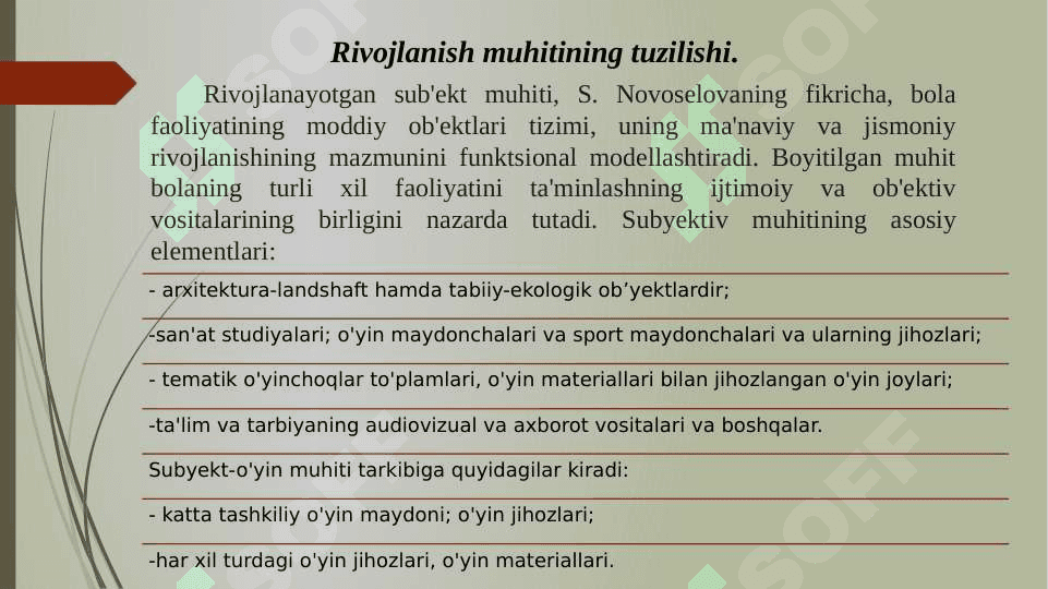 Kreativ ta’lim muhiti: mohiyati, xususiyatlari. 4
