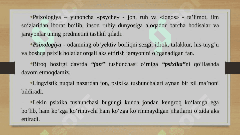 PSIXOLOGIYA NAZARIYASI VA TARIXI FANINING PREDMETI, MAQSADI VA VAZIFALARI 3