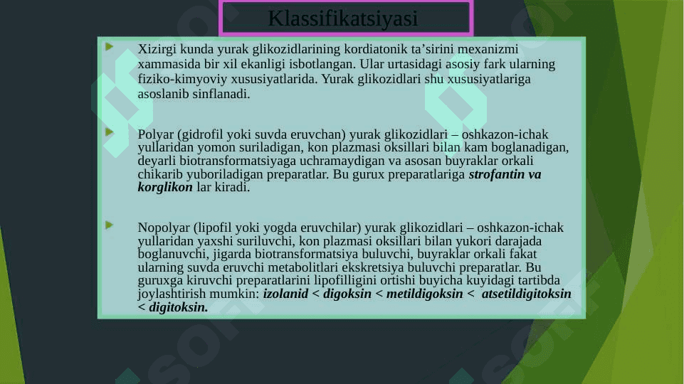 YURAK GLIKOZIDLARINI KLINIK FARMAKOLOGIYASI 4