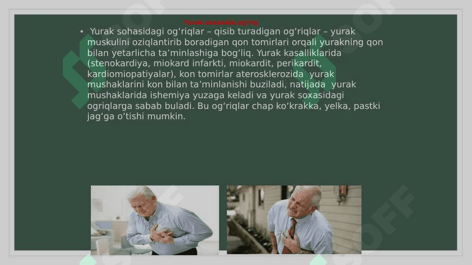 Yurak qon tomir kasalliklarida uchraydigan asosiy simptomlar 7
