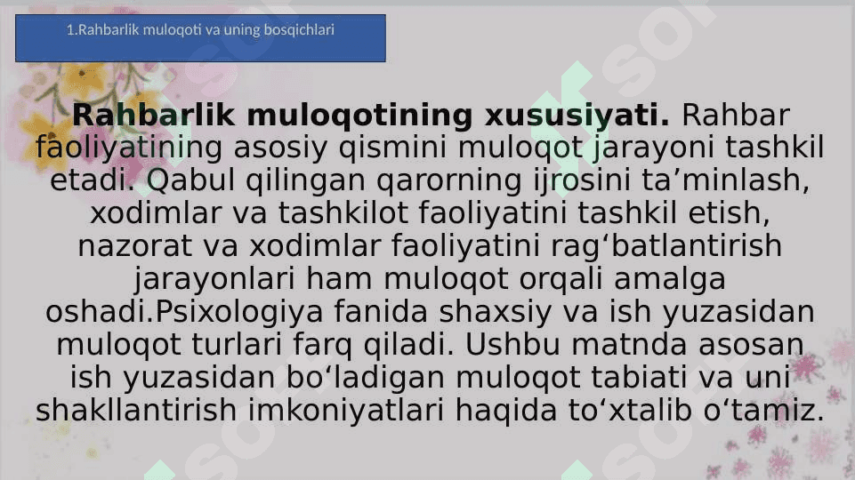 Boshqaruvda muloqot ko’nikmalari 30.pptx 3