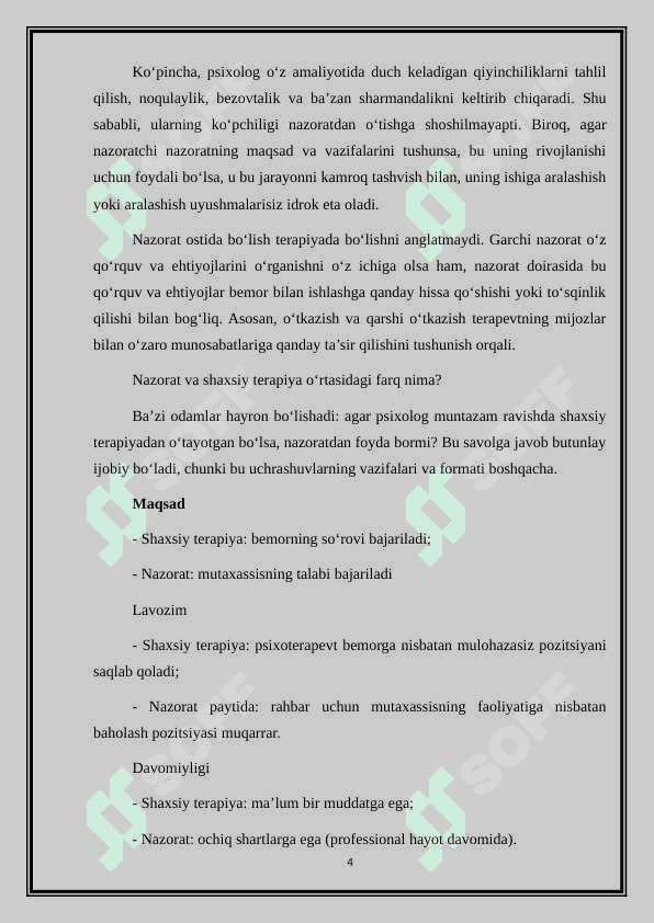 superviziya 35.docx 4