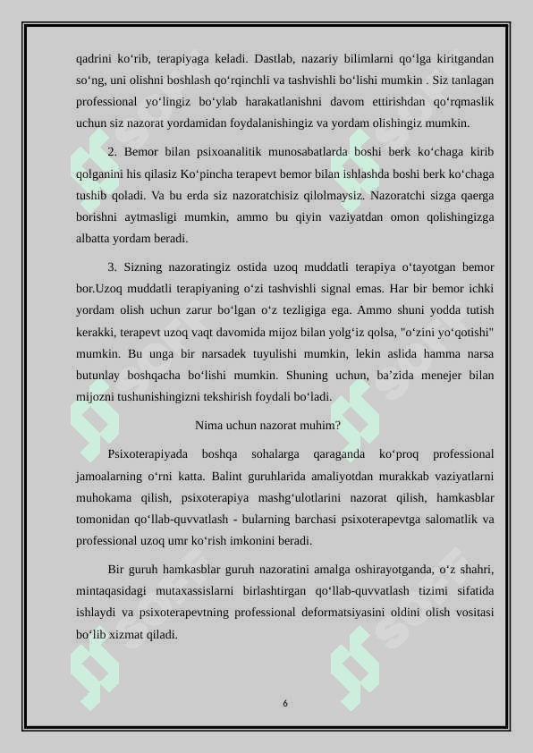 superviziya 35.docx 6