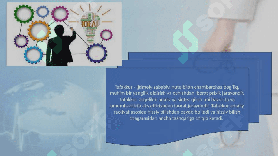 Tafakkur buzilishlari 20.pptx 2