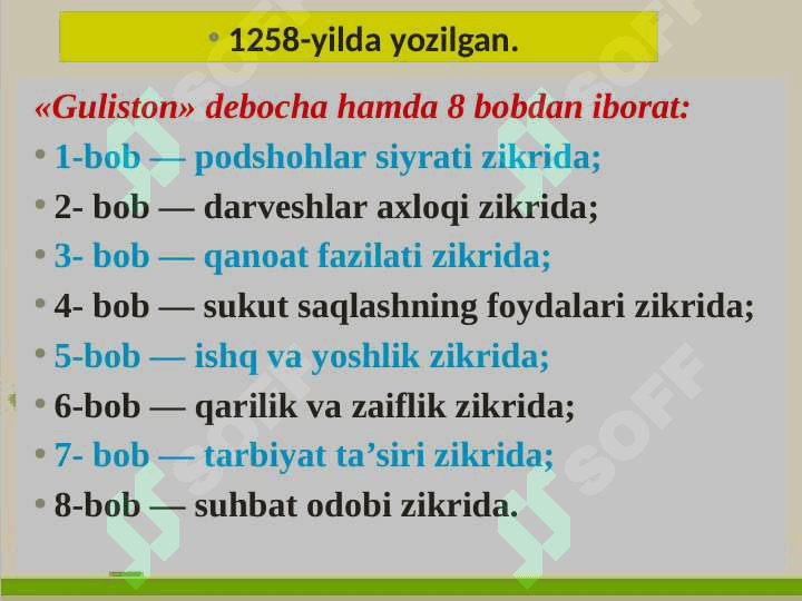 SA’DIY SHEROZIY 7