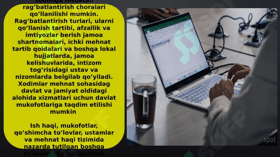 Mexnatga asosiy va qo’shimcha ish haqi xamda moddiy ragbatlantirish ko’rsatkichlarini baholash 4