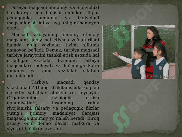 Barkamol avlodni tarbiyalashda pedagogik tarbiya 6
