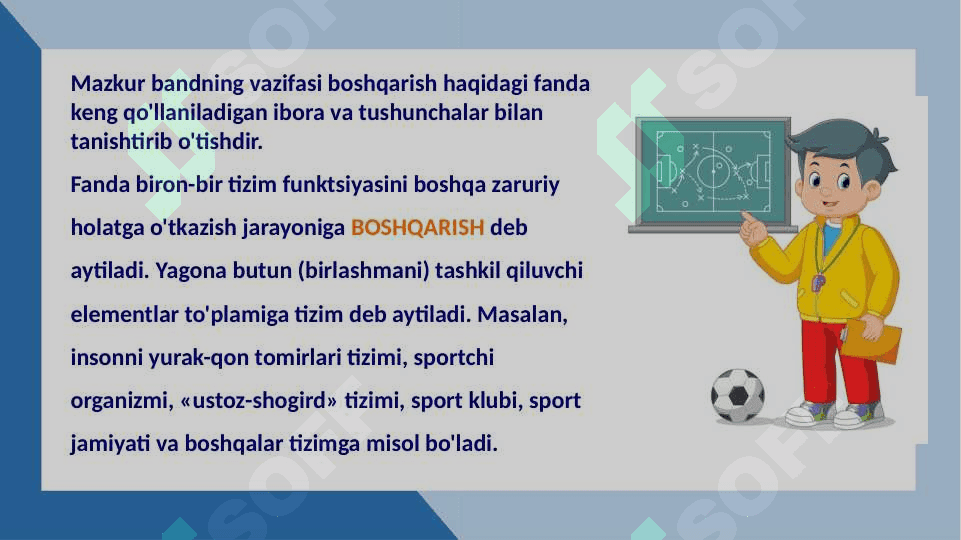 Harakatlanish faoliyati boshqariluvchi jarayon sifatida 2