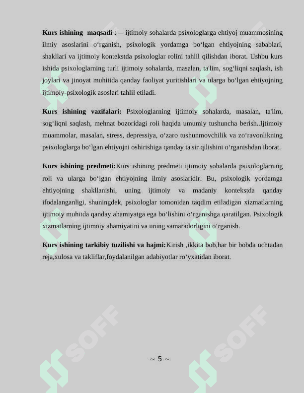 Ijtimoiy sohalarda psixologlarga ehtiyoj muammosining ilmiy asoslari 5
