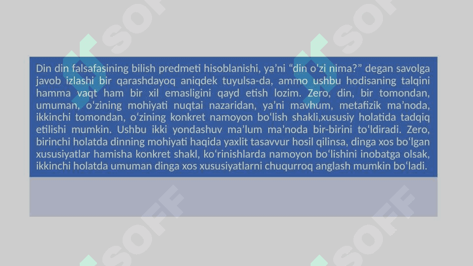 Din falsafasi 3