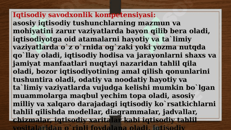 Mukammal bozor va monopoliya. Monopolistik raqobat va oligapoliya 6