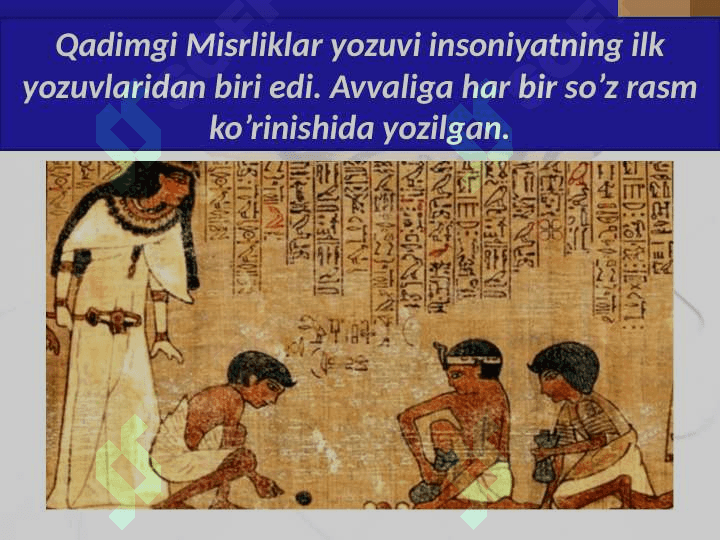 Qadimgi Misr madaniyati 2