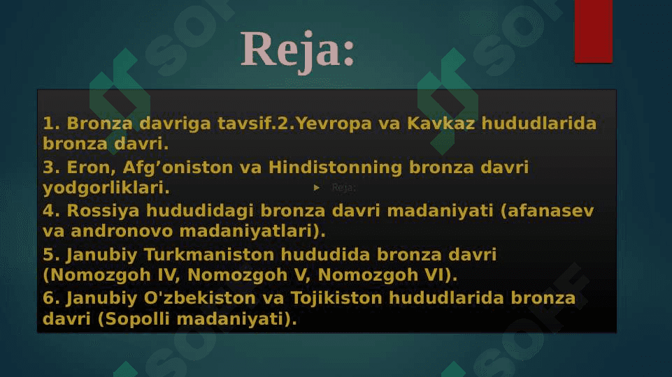 So‘nggi bronza davri yodgorliklari 2