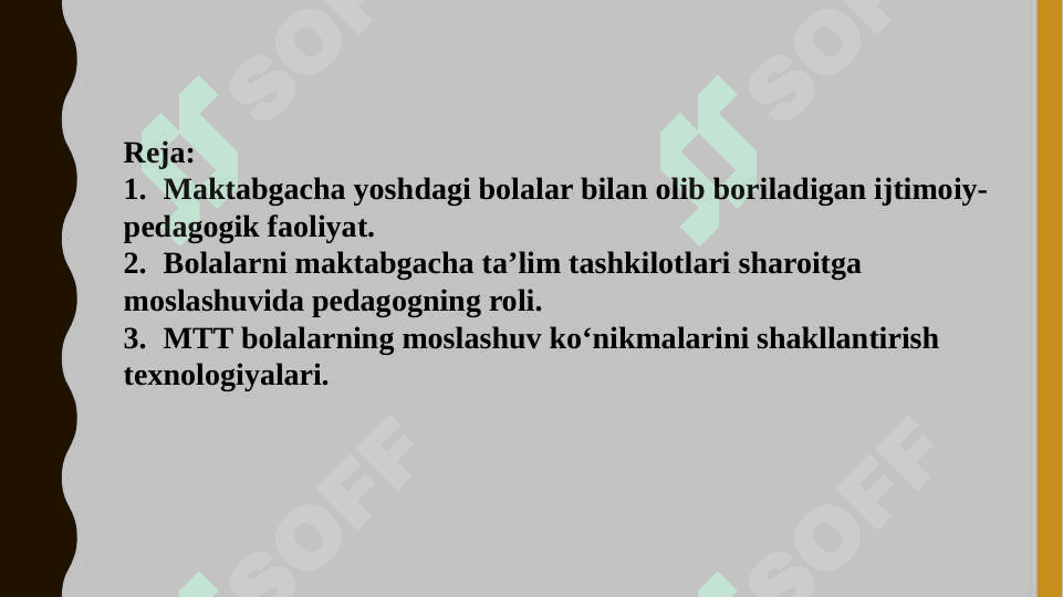 Ijtimoiy pedagogik faoliyatda bolalarning moslashuv koʼnikmalarini shakllantirish 2