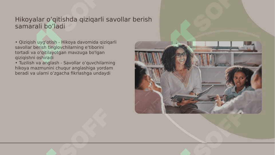 Sinfdan tashqari oʼqish darslarida hikoya oʼqitish darslarini tahlil qilish 4