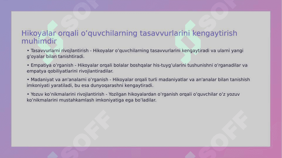 Sinfdan tashqari oʼqish darslarida hikoya oʼqitish darslarini tahlil qilish 3
