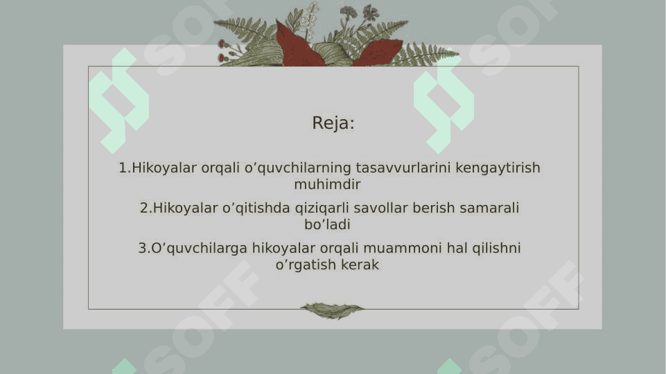 Sinfdan tashqari oʼqish darslarida hikoya oʼqitish darslarini tahlil qilish 2