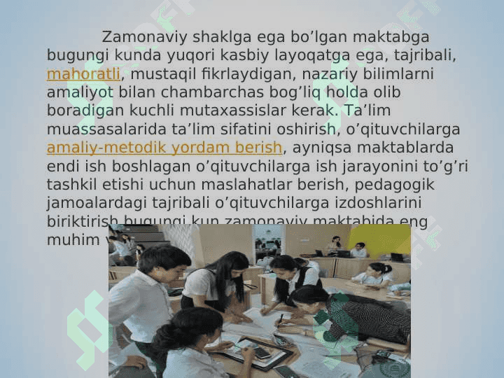 Zamonaviy pedagogikada  “Ustoz-shogird” maktabini tashkil etish va amalga oshirish mexanizmi 3